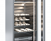 Холодильное оборудование CARBOMA PRO (ПОЛЮС) для хлебопекарных и кондитерских производств